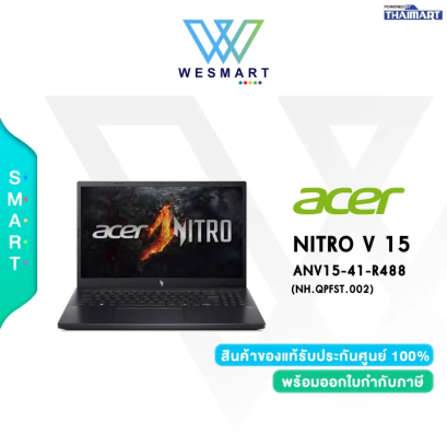 NOTEBOOK (โน้ตบุ๊ค) ACER NITRO V 15 ANV15-41-R488 (OBSIDIAN BLACK)