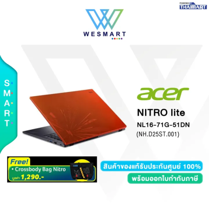 NOTEBOOK (โน้ตบุ๊ค) ACER NITRO LITE 16 NL16-71G-51DN - TIGERLILY RED