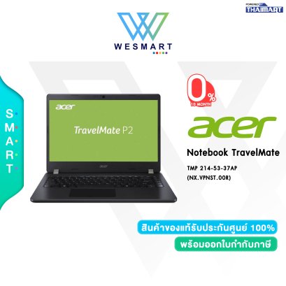 Notebook Acer Travel Mate P2 TMP214-41-R644 (NX.VRAST.002)