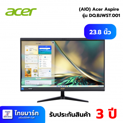 AIO 23.8" Acer DQ.BJWST.001