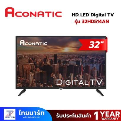 สมาร์ททีวี ACONATIC LED Digital TV HD 32 นิ้ว รุ่น 32HD514AN