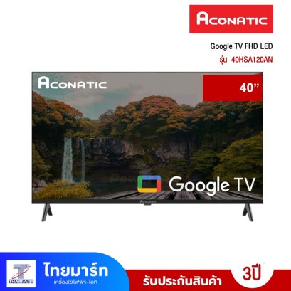 ทีวี Google TV 40 นิ้ว FHD LED รุ่น 40HSA120AN ปี 2026