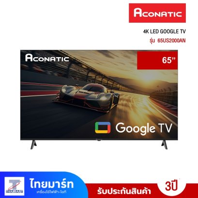 ทีวีแอลอีดี 65 นิ้ว ACONATIC (4K, LED, GOOGLE TV) รุ่น 65US2000AN