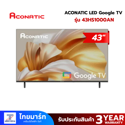 ACONATIC  LED Google TV รุ่น 43HS1000AN สมาร์ททีวี 43 นิ้ว