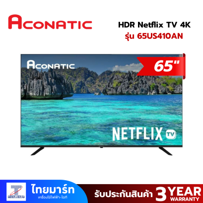 ACONATIC  สมาร์ททีวี 65 นิ้ว 4K UHD LED รุ่น 65US410AN ปี 2025