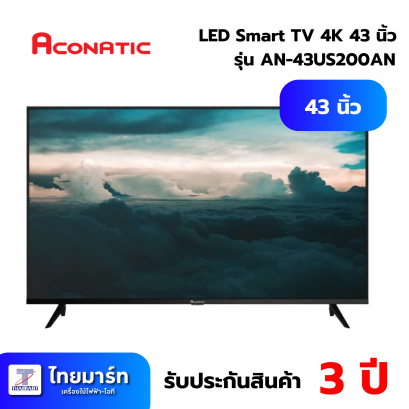 ACONATIC DLED Smart TV 4K Web OS 43 นิ้ว รุ่น 43US200AN