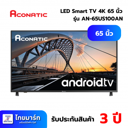 LED Smart TV 4K 65" Aconatic AN-65US100AN