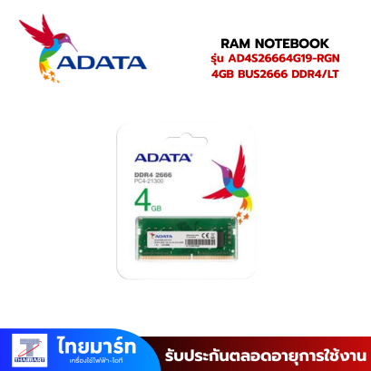 ADATA RAM NOTEBOOK AD4S26664G19-RGN 4GB BUS2666 DDR4/LT