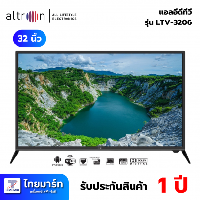 ALTRON LED DIGITAL TV 32&rdquo; รุ่น  LTV-3206