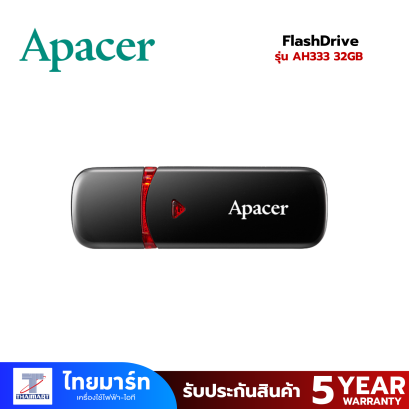 FlashDrive Apacer AH333 32GB-TMB-TM