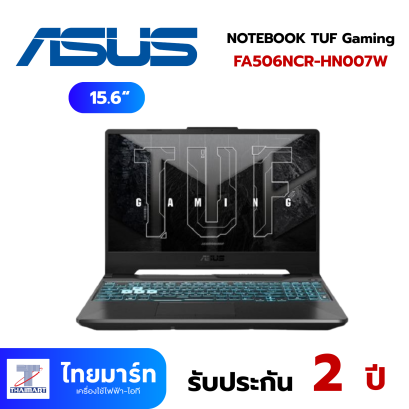 ASUS NOTEBOOK TUF Gaming A15 FA506NCR-HN007W