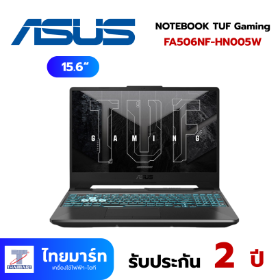ASUS NOTEBOOK TUF Gaming A15 FA506NF-HN005W