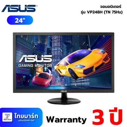 ASUS จอมอนิเตอร์  VP248H (TN 75Hz)