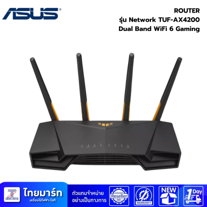 ASUS เราเตอร์ Network TUF-AX4200 Dual Band WiFi 6 Gaming Router