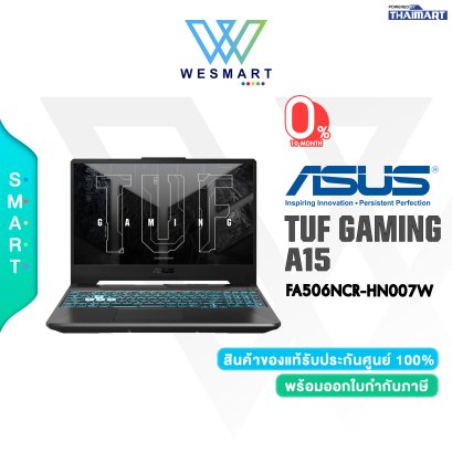 ASUS โน๊ตบุ๊ค  TUF Gaming A15 FA506NCR-HN007W Black