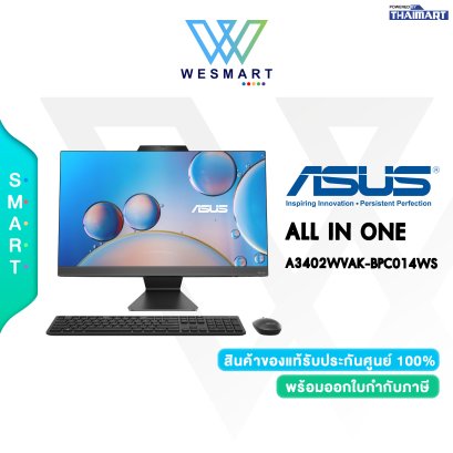 ASUS DESKTOP AIO A3402WVAK-BPC014WS