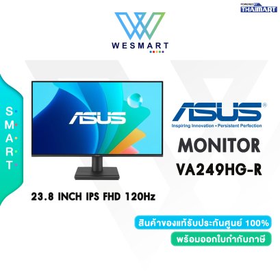 MONITOR (จอมอนิเตอร์) ASUS VA249HG-R - 23.8 INCH IPS FHD 120Hz ADAPTIVE-SYNC