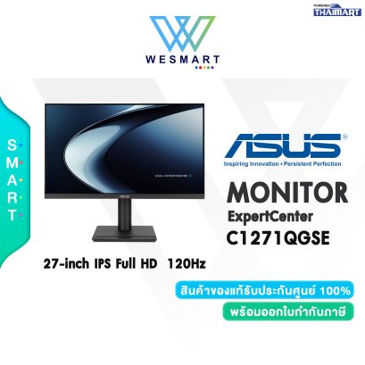 ASUS EXPERTCENTER C1271QGSE BUSINESS 27-INCH MONITOR (IPS FHD 120Hz)/ประกัน 3 Years Onsite