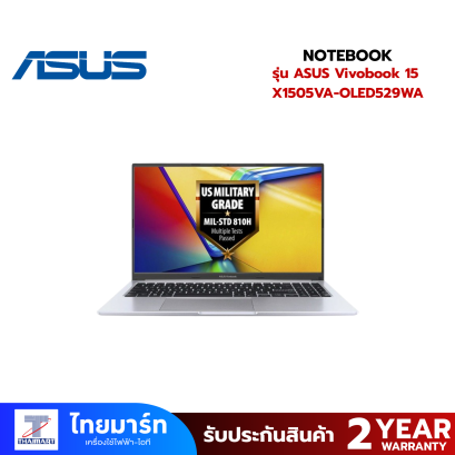 NOTEBOOK (โน้ตบุ๊ค) ASUS Vivobook 15 X1505VA-OLED529WA