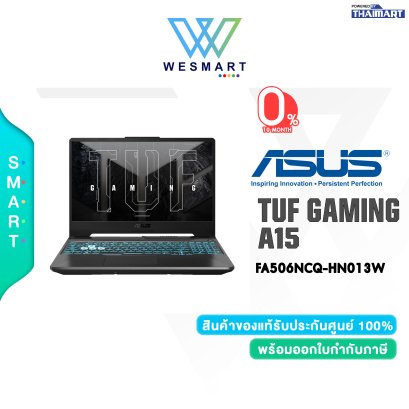 NOTEBOOK (โน้ตบุ๊ค) ASUS TUF GAMING A15 FA506NCQ-HN013W (GRAPHITE BLACK)