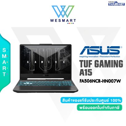 NOTEBOOK (โน้ตบุ๊ค) ASUS TUF GAMING A15 FA506NCR-HN007W