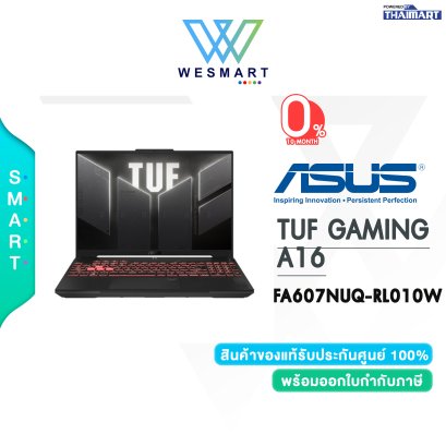 NOTEBOOK (โน้ตบุ๊ค) ASUS TUF GAMING A16 FA607NUQ-RL010W - MECHA GRAY