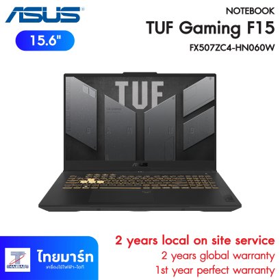 ASUS  TUF Gaming F15 FX507ZC4-HN060W