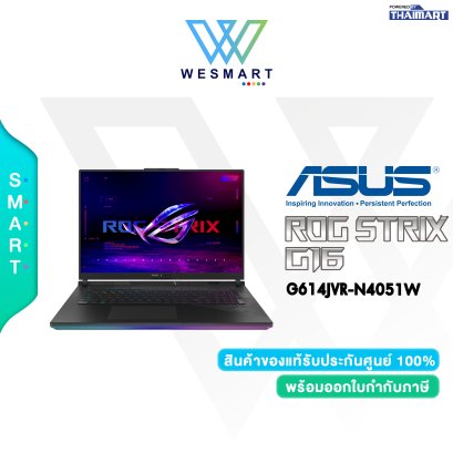 ASUS โน๊ตบุ๊ค  ROG Strix G16 G614JVR-N4051W Eclipse Gray