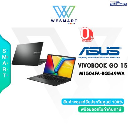 NOTEBOOK (โน้ตบุ๊ค) ASUS VIVOBOOK GO 15 M1504FA-BQ549WA (MIXED BLACK)