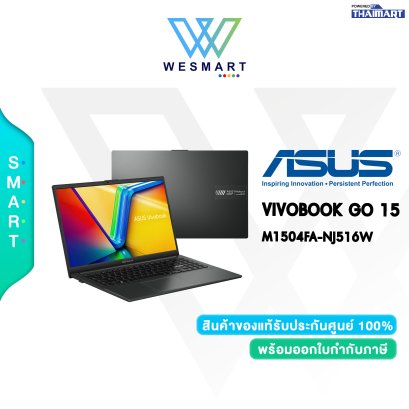 NOTEBOOK (โน้ตบุ๊ค) ASUS VIVOBOOK GO 15 M1504FA-NJ516W