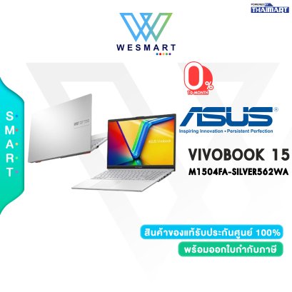 NOTEBOOK (โน้ตบุ๊ค) ASUS VIVOBOOK GO 15 M1504FA-SILVER562WA - COOL SILVER