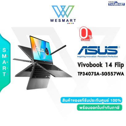 NOTEBOOK (โน้ตบุ๊ค) ASUS Vivobook 14 Flip TP3407SA-SG557WA- Matte Gray