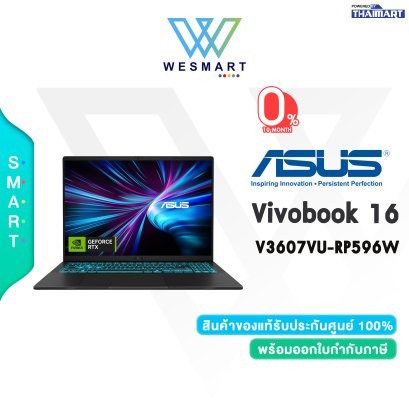 NOTEBOOK (โน้ตบุ๊ค) ASUS VIVOBOOK 16 V3607VU-RP596W (MATTE BLACK)