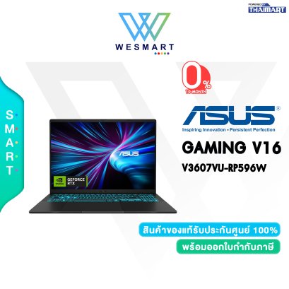 ASUS โน๊ตบุ๊ค Asus Vivobook 16 V3607VU-RP596W (MATTE BLACK)
