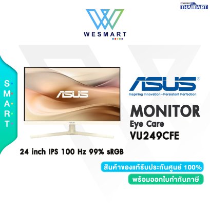 ASUS จอมอนิเตอร์ ASUS VU249CFE-M Gaming Monitor (IPS 100Hz Eye Care)