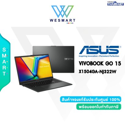 ASUS โน๊ตบุ๊ค Vivobook Go 15 X1504GA-NJ322W Mixed Black