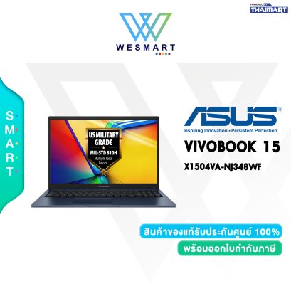 ASUS NOTEBOOK (โน้ตบุ๊ค)  VIVOBOOK 15 X1504VA-NJ348WF (QUIET BLUE)