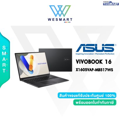 NOTEBOOK (โน้ตบุ๊ค) ASUS VIVOBOOK 16 X1605VAP-MB517WS