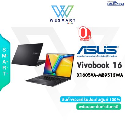 NOTEBOOK (โน้ตบุ๊ค) ASUS 16 X1605VA-MB9513WA- Indie Black