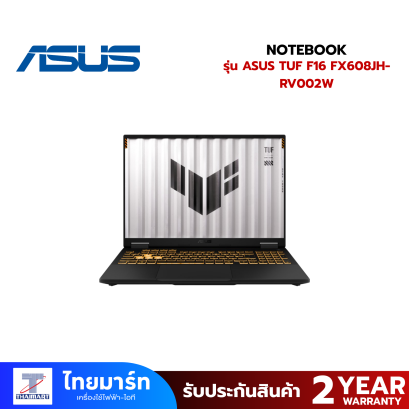 ASUS TUF Gaming F16 FX608JH-RV002W