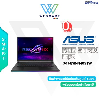 ASUS โน๊ตบุ๊ค  ROG Strix G16 G614JVR-N4051W Eclipse Gray