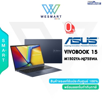 ASUS Vivobook 15 M1502YA-NJ755WA