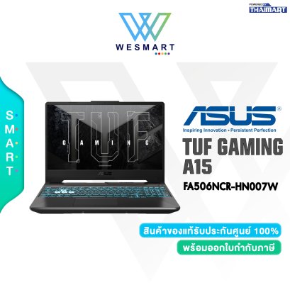 ASUS NOTEBOOK TUF Gaming A15 FA506NCR-HN007W