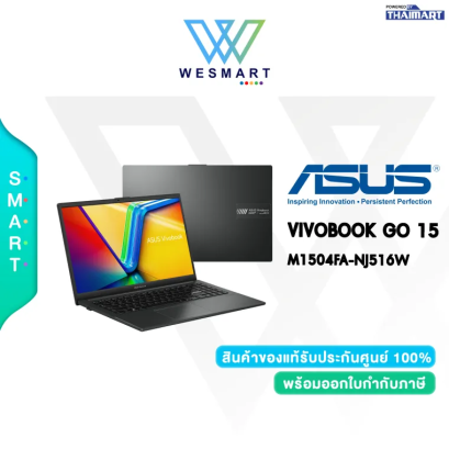 ASUS Vivobook GO 15 M1504FA-NJ516W