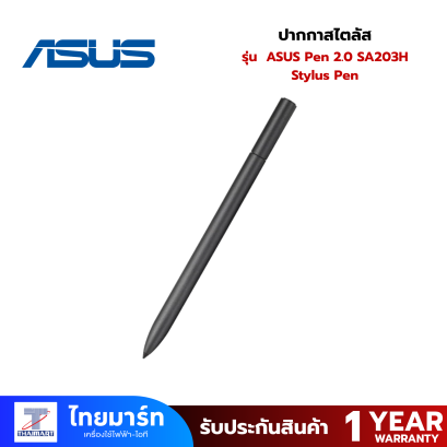 ASUS Pen 2.0 SA203H Stylus Pen Windows Microsoft Black