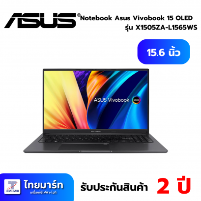 Notebook Asus Vivobook 15 OLED X1505ZA-L1565WS