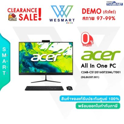 (Clearance0%) Acer All-In-One PC (ออลอินวัน) Aspire C24B-C512016GT23Mi/T001 (DQ.BU3ST.001) : Intel Core 5 120U/16GB/512GB SSD/Intel Graphics/23.8"FHD,120Hz/Windows 11 Home + Office Home 2024/Warranty 1 Years #Demo #ตัวโชว์