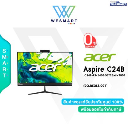 ACER ASPIRE C24B-R3-54016GT23MI/T001(DQ.BXGST.001)
