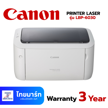 CANON  เครื่องพิมพ์เลเซอร์ ขาว-ดำ Canon Image Class รุ่น LBP6030
