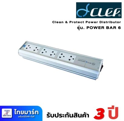 CLEF POWER BAR 6 Clean & Protect Power Distributor